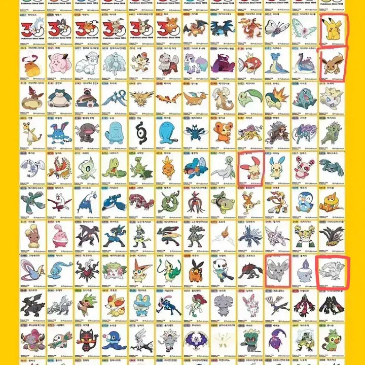 [BUNJANG] Pokemon 30th Anniversary Stickers / 포켓몬 띠부씰 30주년 / 아트웍 판매