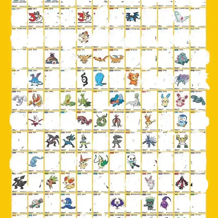 [BUNJANG] Pokemon 30th Anniversary Stickers / 포켓몬 띠부씰 30주년 / 아트웍 판매