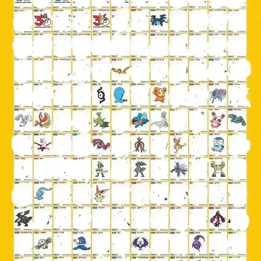 [BUNJANG] Pokemon 30th Anniversary Stickers / 포켓몬 띠부씰 30주년 / 아트웍 판매