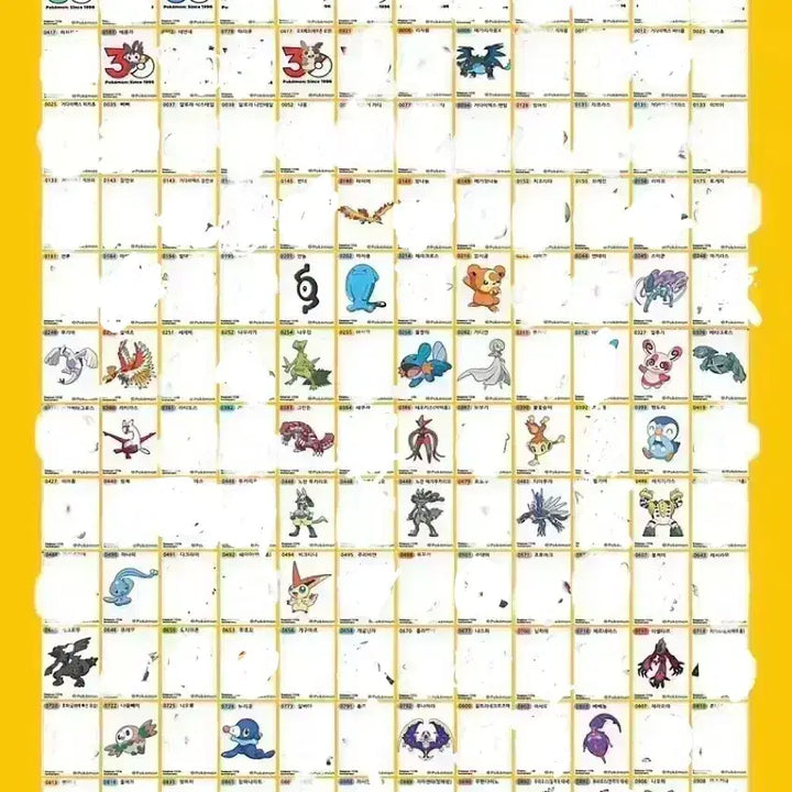 [BUNJANG] Pokemon 30th Anniversary Stickers / 포켓몬 띠부씰 30주년 / 아트웍 판매