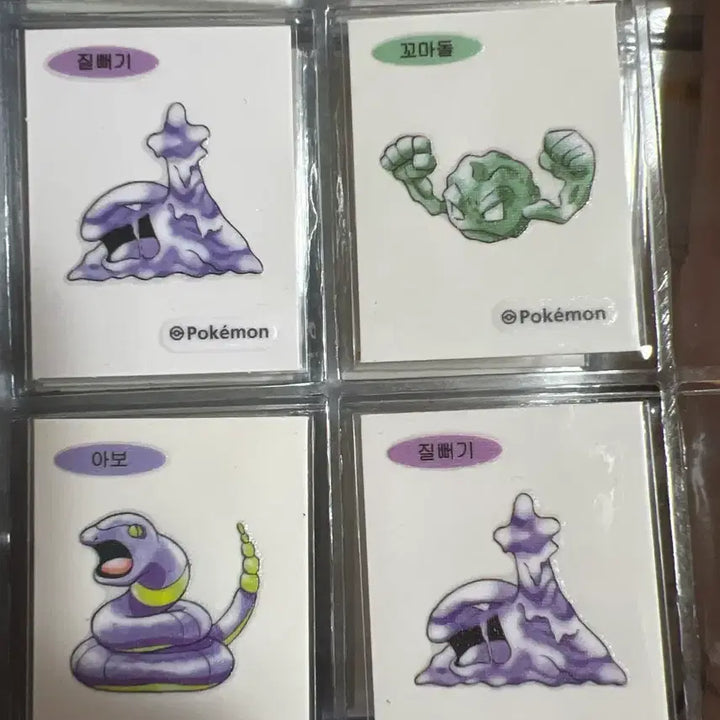 [BUNJANG] Pokemon 30th Anniversary Stickers / 포켓몬 띠부씰 30주년 / 아트웍 판매