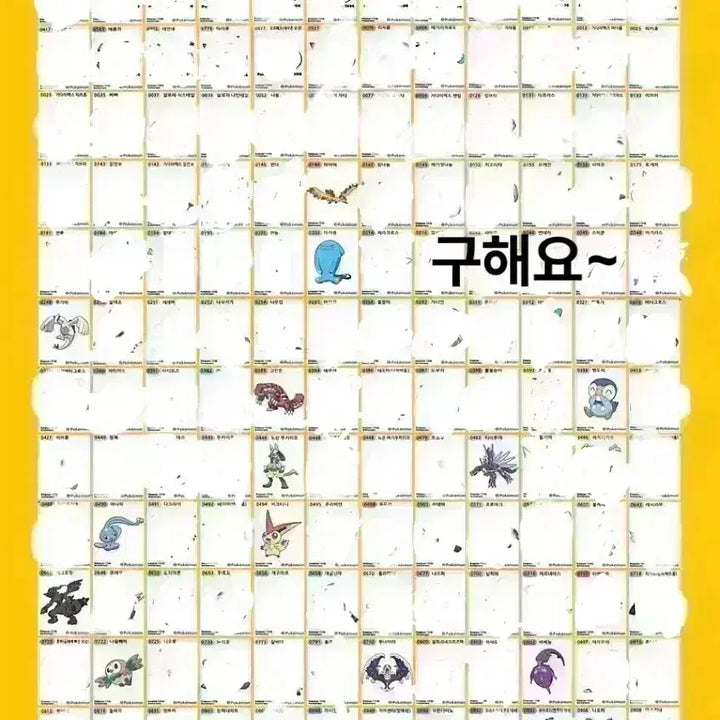 [BUNJANG] Pokemon 30th Anniversary Stickers / 포켓몬 띠부씰 30주년 / 아트웍 판매