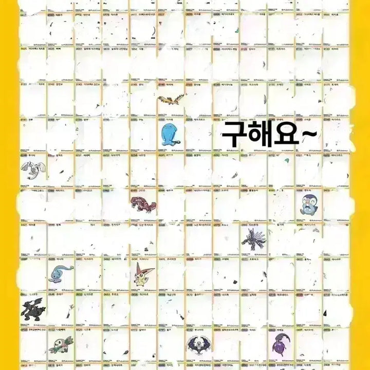 [BUNJANG] Pokemon 30th Anniversary Stickers / 포켓몬 띠부씰 30주년 / 아트웍 판매