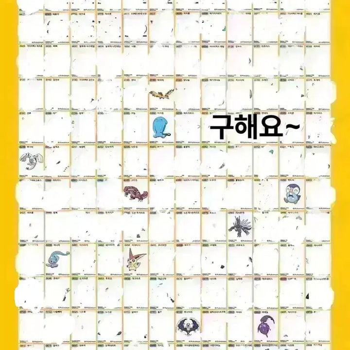 [BUNJANG] Pokemon 30th Anniversary Stickers / 포켓몬 띠부씰 30주년 / 아트웍 판매