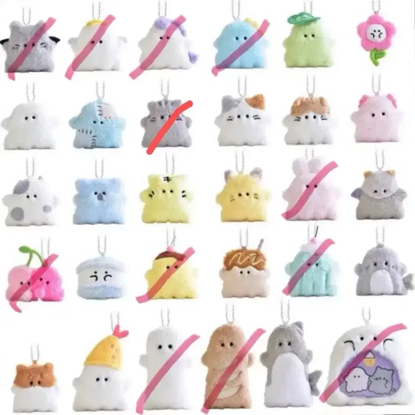 [BUNJANG] Ghost Magnet Keychain Set (18 Types) - Bundle Deal / 급처)) 유령 마그넷 자석 키링 18종 일괄
