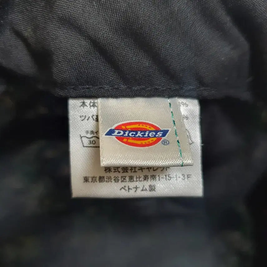 [BUNJANG] Dickies Floral Bucket Hat / 일본제 디키즈 플라워 버킷햇