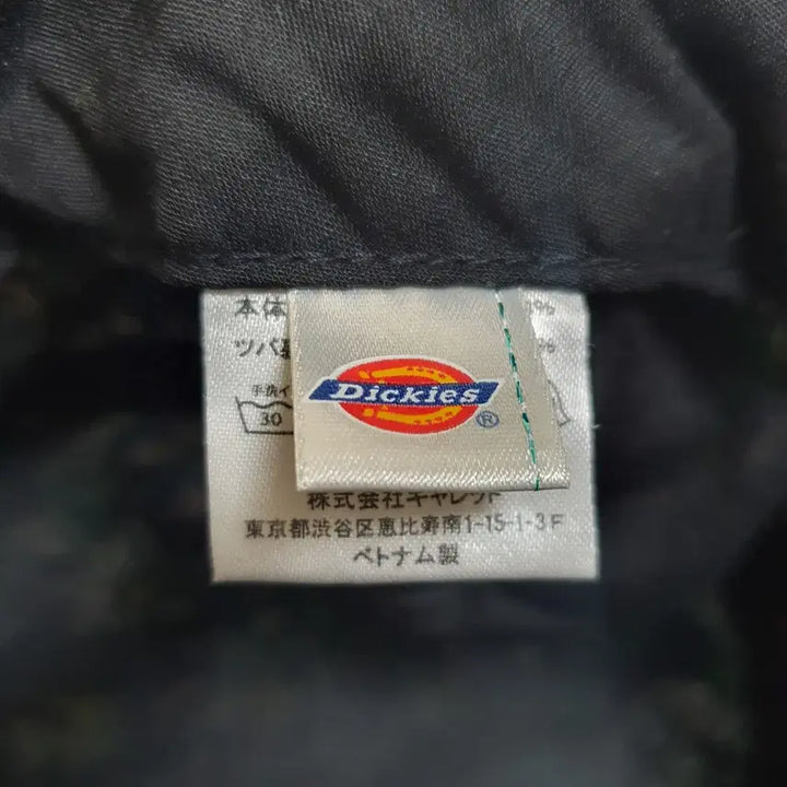 [BUNJANG] Dickies Floral Bucket Hat / 일본제 디키즈 플라워 버킷햇