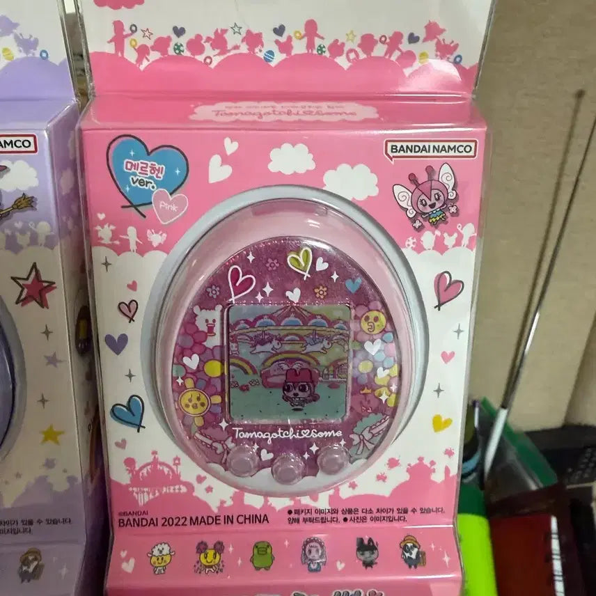 [BUNJANG] Babitoi Tamagotchi Sum Märchen Pink Korean Version / 바비토이 다마고치 썸 메르헨 핑크 한글판 미개봉 새상품