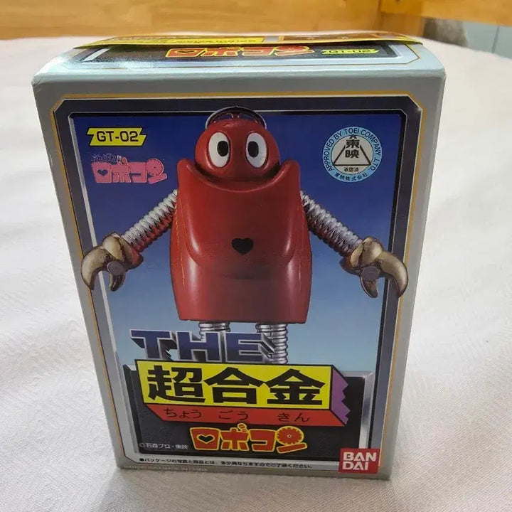 [BUNJANG] Bandai Chogokin Robocon GT-02 Figure / 반다이 초합금 로보콘 GT-02 피규어