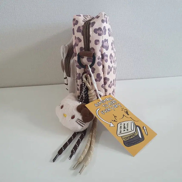 [BUNJANG] Hello Kitty Leopard Mini Crossbody Bag / 키티 레오파드 미니 크로스백