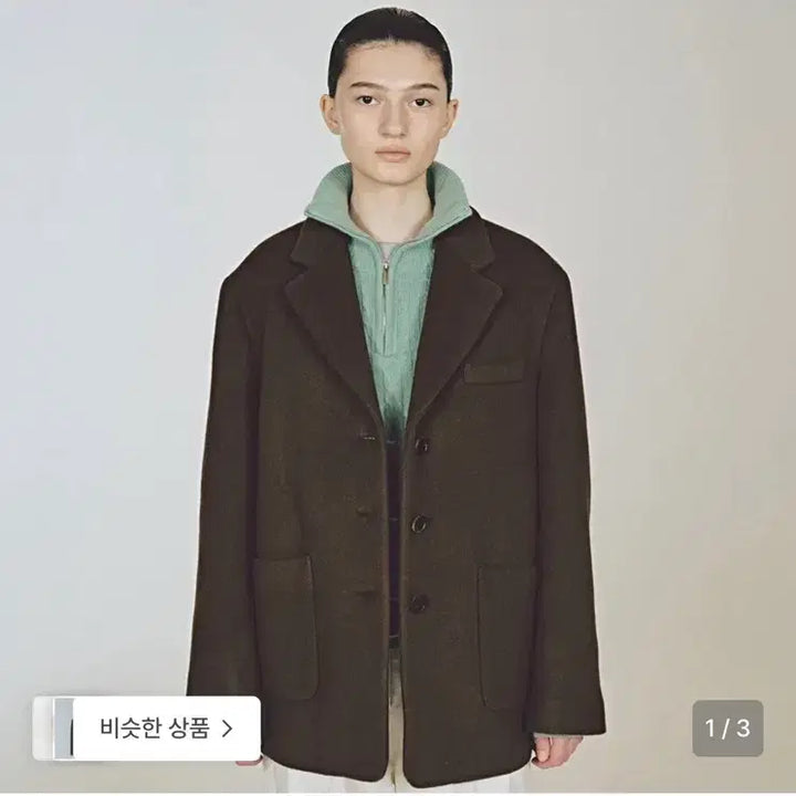 [BUNJANG] Sienne Sentier Wool Jacket / 시엔느 sentier wool jacket
