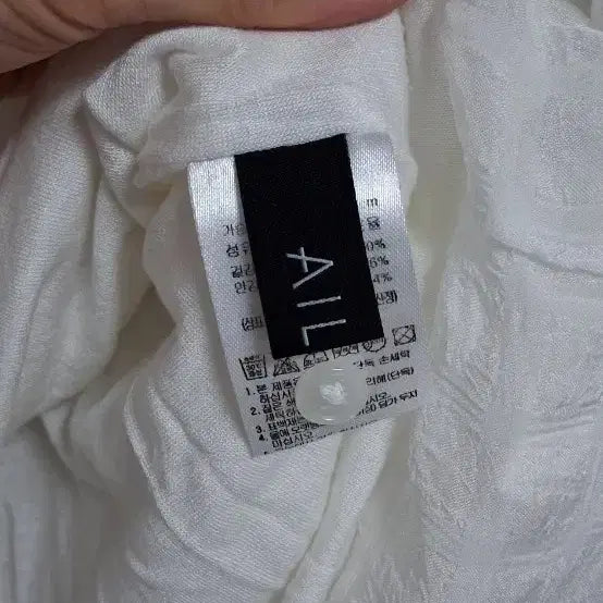 [BUNJANG] Ellenne Shirt Blouse / 엘렌느 셔츠 블라우스