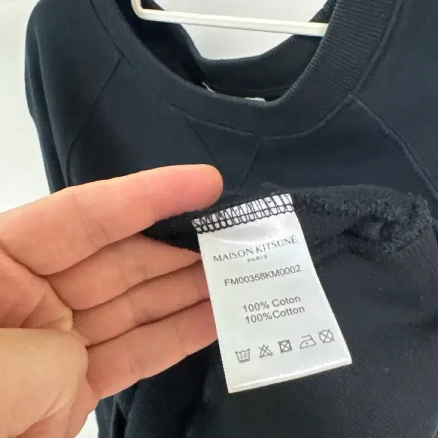 [BUNJANG] Maison Kitsuné Fox Head Black Sweatshirt / 메종키츠네 폭스헤드 블랙 맨투맨