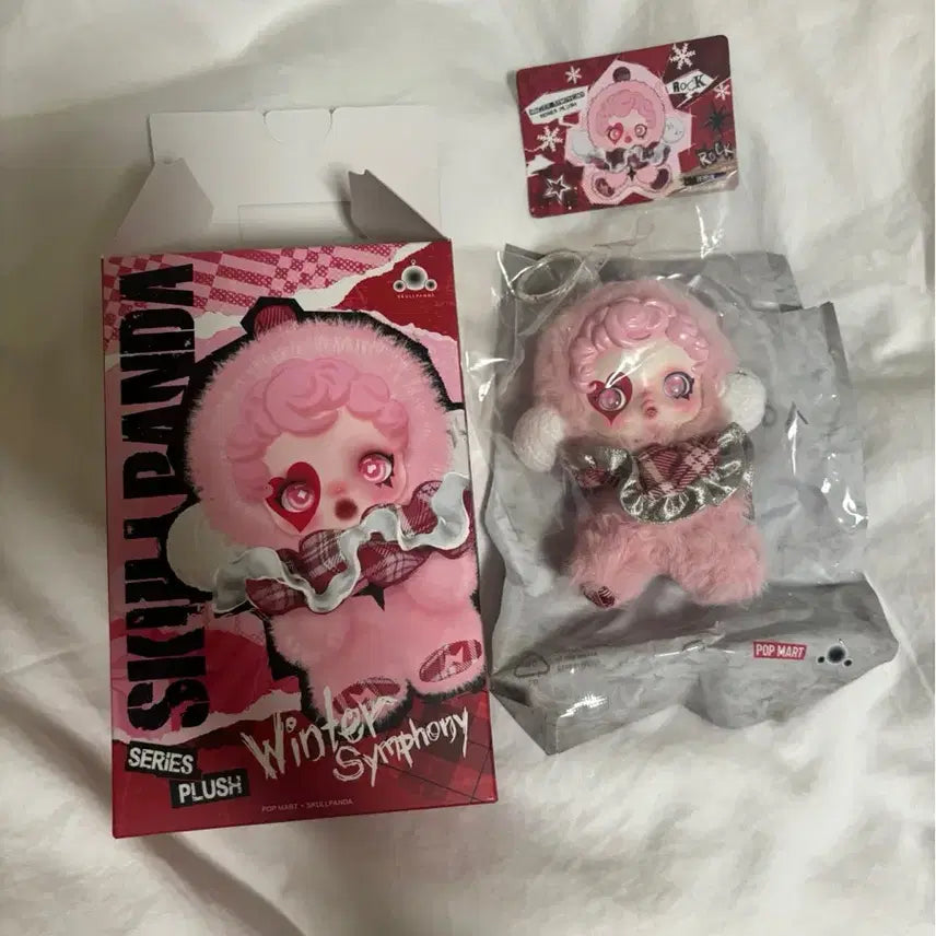 [BUNJANG] Popmart Skullpanda Winter Symphony Rhapsody Figure / 팝마트 팝마트 스컬판다 Winter Symphony 시리즈 랩소디