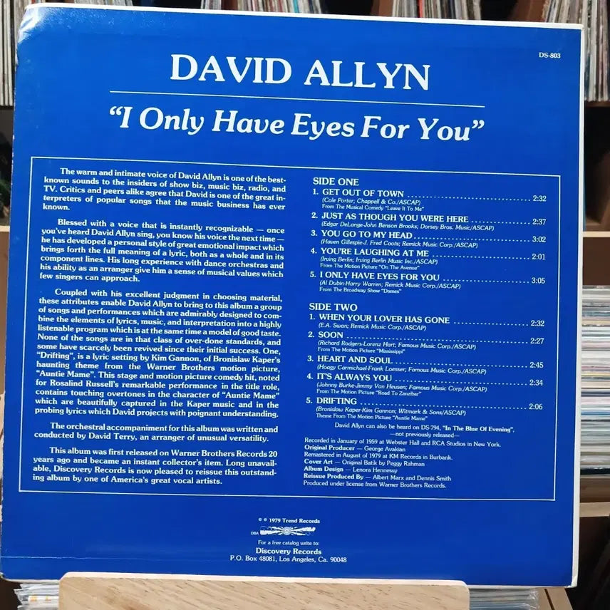 [SOLD OUT] 희귀 재즈 DAVID ALLEN LP