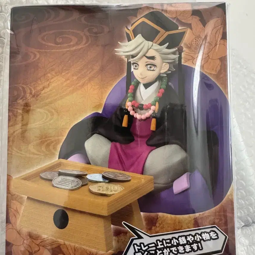 [BUNJANG] Demon Slayer Doma Upper Rank 2 Figure / 귀멸의칼날 상현2 도우마