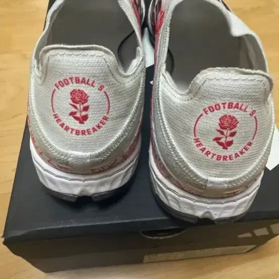 [SOLD OUT] 아디다스 f50 ll tf 라민야말