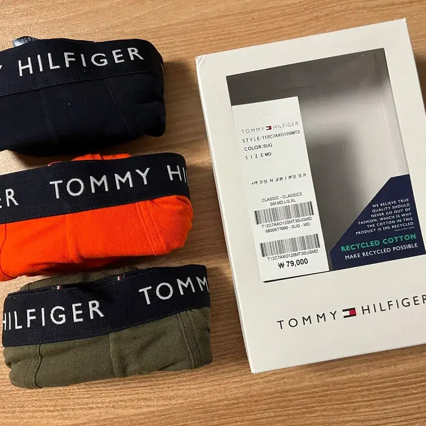[BUNJANG] Tommy Hilfiger Cotton Spandex Trunks Underwear Gift Box Set - M Size / [새상품M3장] 타미힐피거 드로즈 선물용박스세트