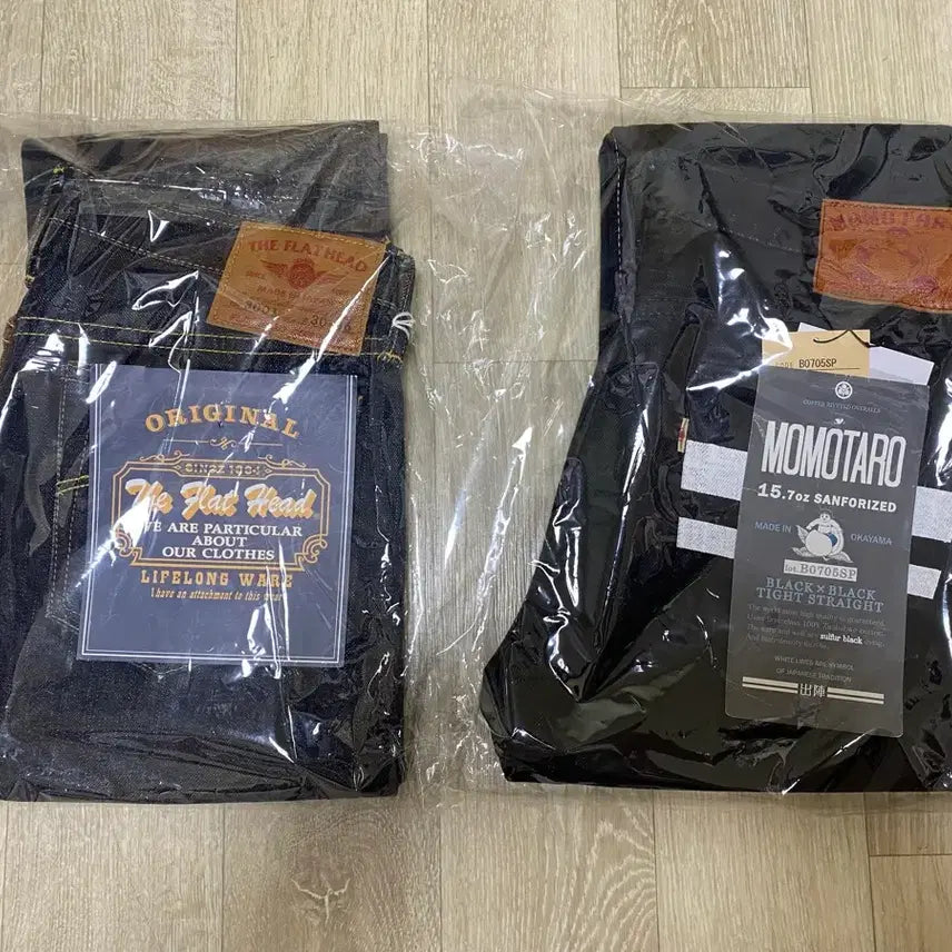 [BUNJANG] Flathead &amp; Momotaro Jeans Bundle Set / 일괄판매) 플랫헤드, 모모타로진