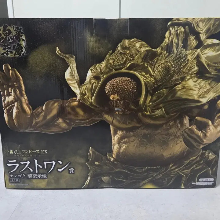 [SOLD OUT] (미개봉)원피스ex악마를품은자들 센고쿠라스트원 판매