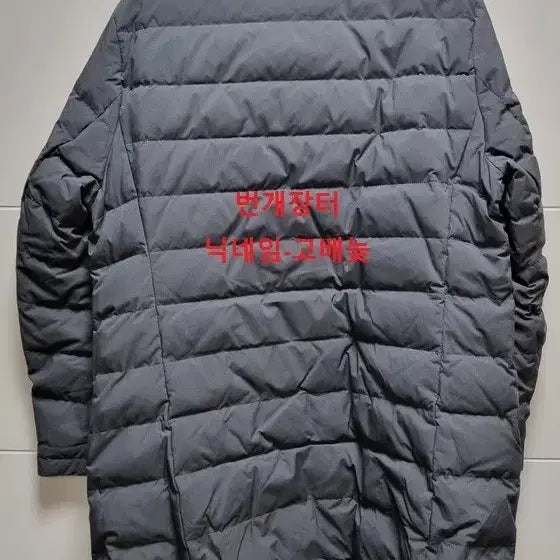 [BUNJANG] Edition Goose Down Padding Jumper (Dark Gray) / [마지막가격][새제품] 에디션 구스 다운 패딩 점퍼 105 XL 사이즈
