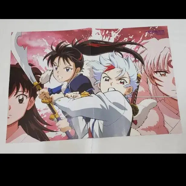 [BUNJANG] Inuyasha &amp; Mahoyaku Double-Sided Poster / 반요 야샤히메 이누야샤 &amp; 마법사의 약속 마호야쿠 (A3 양면) 포스터