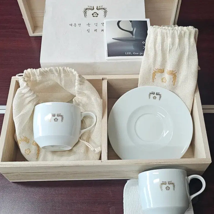 [SOLD OUT] 청와대 윤석열대통령 VVIP 선물세트 새상품입니다.