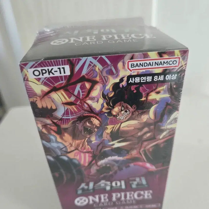 [SOLD OUT] 원피스카드 11탄 신속의권