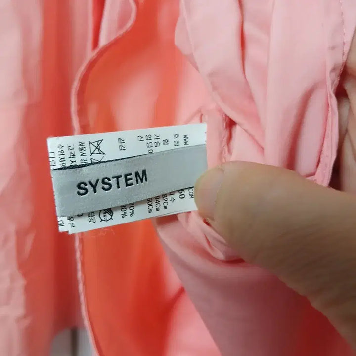 [BUNJANG] Hanssem System Pink Basic Shirt / 한섬시스템 핑크색 기본 셔츠 남방 FREE