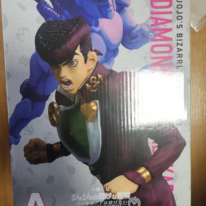[SOLD OUT] 미개봉)죠죠 제일복권 죠스케 a상 피규어