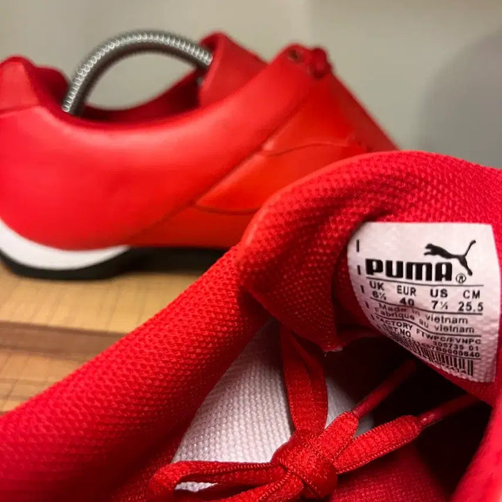 [BUNJANG] Puma Ferrari Future Cat Leather Shoes / 퓨마 페라리 퓨처캣