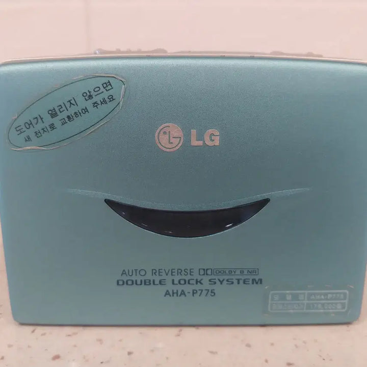 [BUNJANG] LG AHA-P775 Cassette Player / LG(AHA-P775)-1 (카세트 플레이어) 판매합니다.