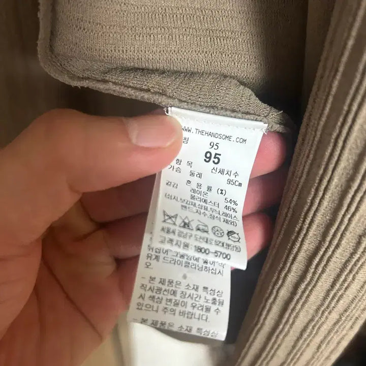 [BUNJANG] System Pleated Zip-Up Jacket Brown / 시스템 플리츠 짚업 자켓 브라운