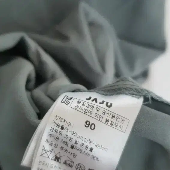 [BUNJANG] Basic Sleeveless V-neck Maxi Dress / 자주 민소매 뷔스티에 롱 원피스
