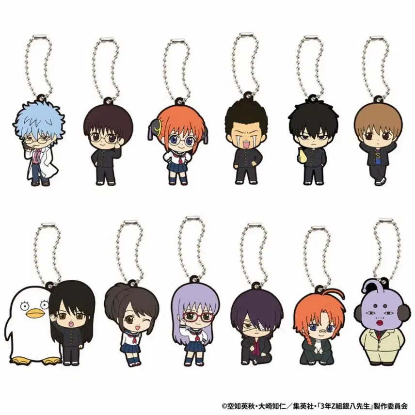[BUNJANG] Gintama Ginpachi-sensei Rubber Charm Keyring Figure Bundle / 미개봉) 은혼 긴파치 3z 러버참 고무 키링 마치보케 피규어