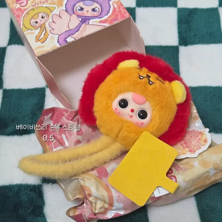 [BUNJANG] Baby Three Wrist Strap Doll Keyring / 베이비쓰리 손목 스트랩 인형 키링 탑토이