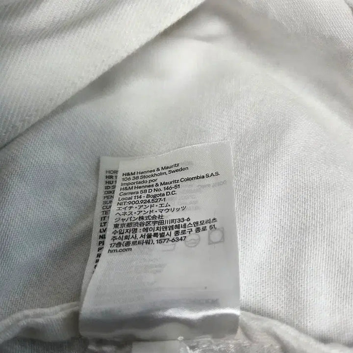 [SOLD OUT] H&amp;M 화이트 데님 크롭 자켓