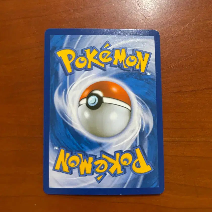 [SOLD OUT] XY 망나뇽 포켓몬 카드