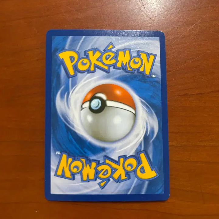 [SOLD OUT] XY 망나뇽 포켓몬 카드