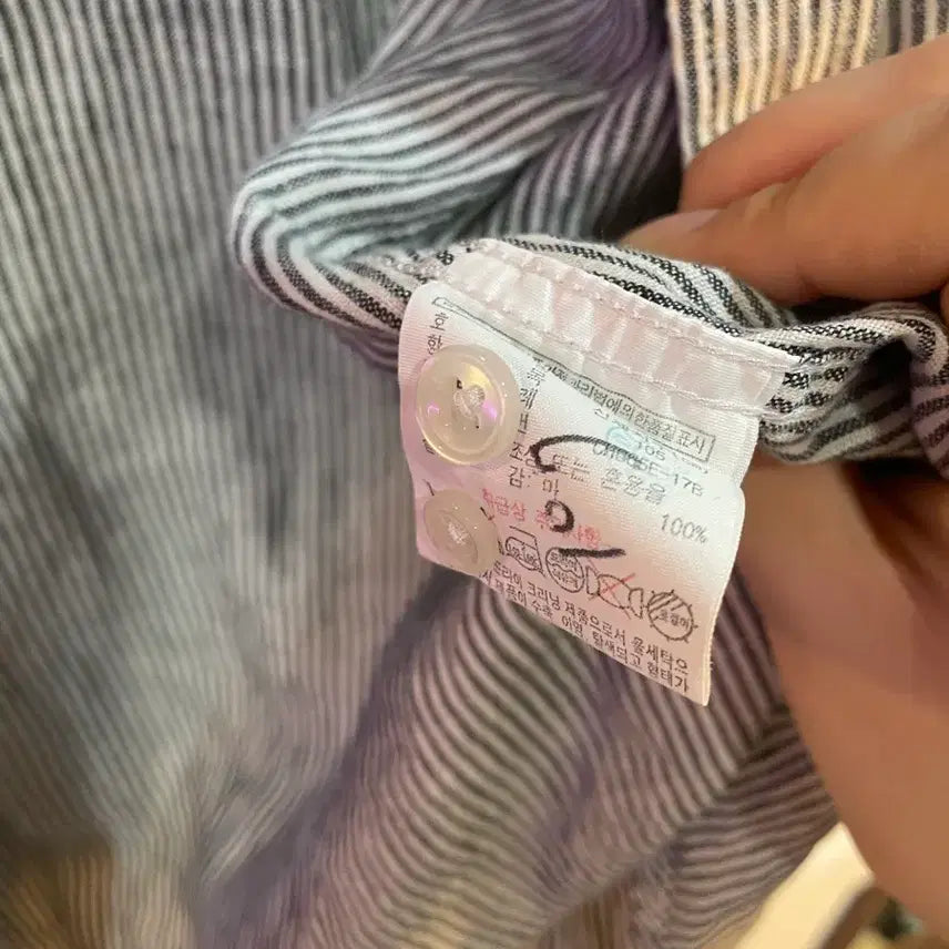 [SOLD OUT] 라코스테 스트라이프 셔츠
