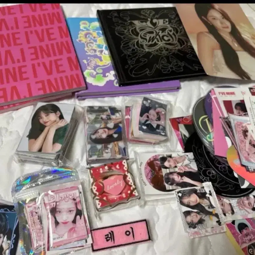 [SOLD OUT] 아이브 일괄 판매
