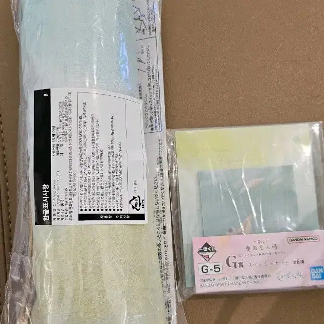 [SOLD OUT] 나츠메우인장 B상 우산, G상 메모지