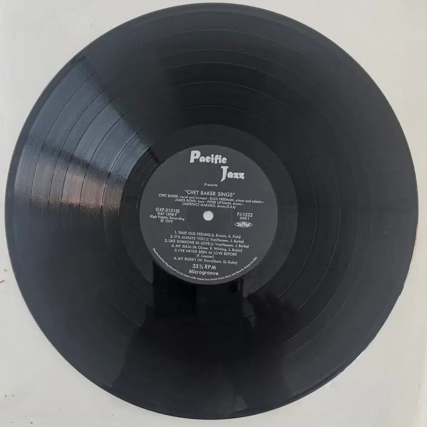 [BUNJANG] Chet Baker Sings King Record LP / Chet Baker의 Sings 일본 King record 발매 엘피