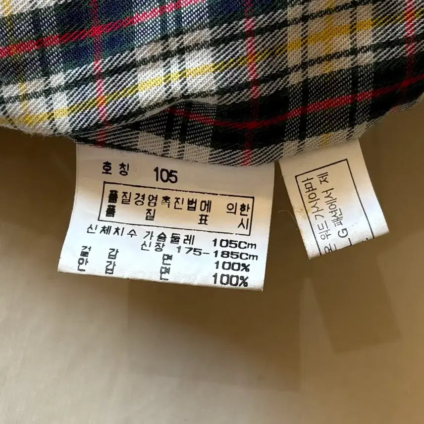 [BUNJANG] J.PRESS 90s Canvas Flannel Work Vest / [105-108] 90s J.PRESS 캔버스 플란넬 워크 베스트