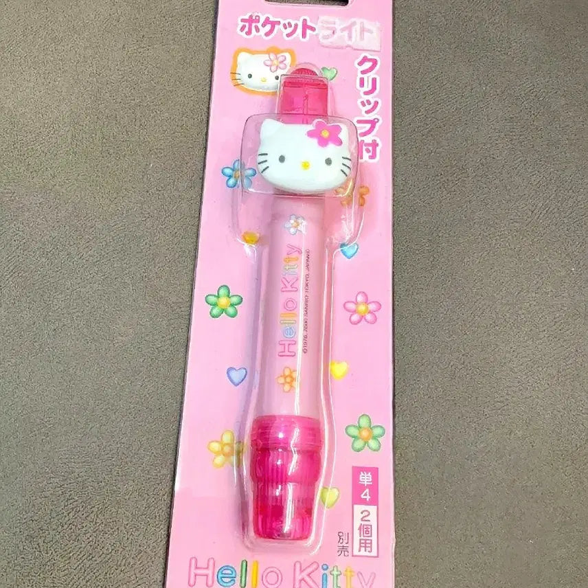 [SOLD OUT] 키티 손전등, 카오하나 키티 손전등