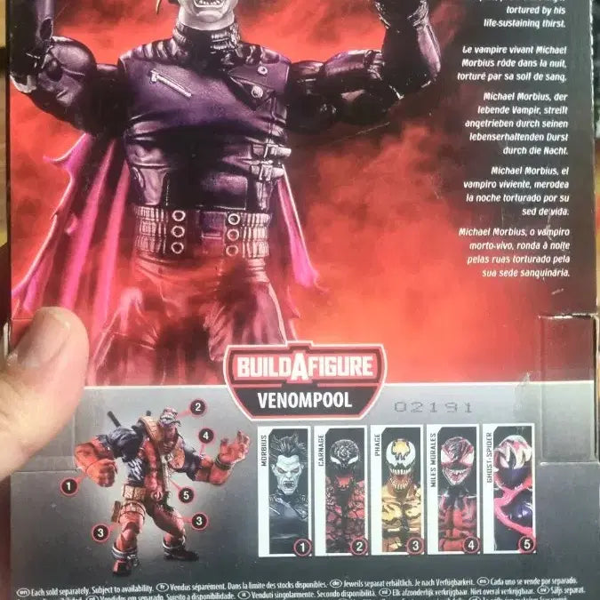 [BUNJANG] Marvel Legends Morbius Action Figure (No BAF) / 마블레전드 모비우스(바프없음)