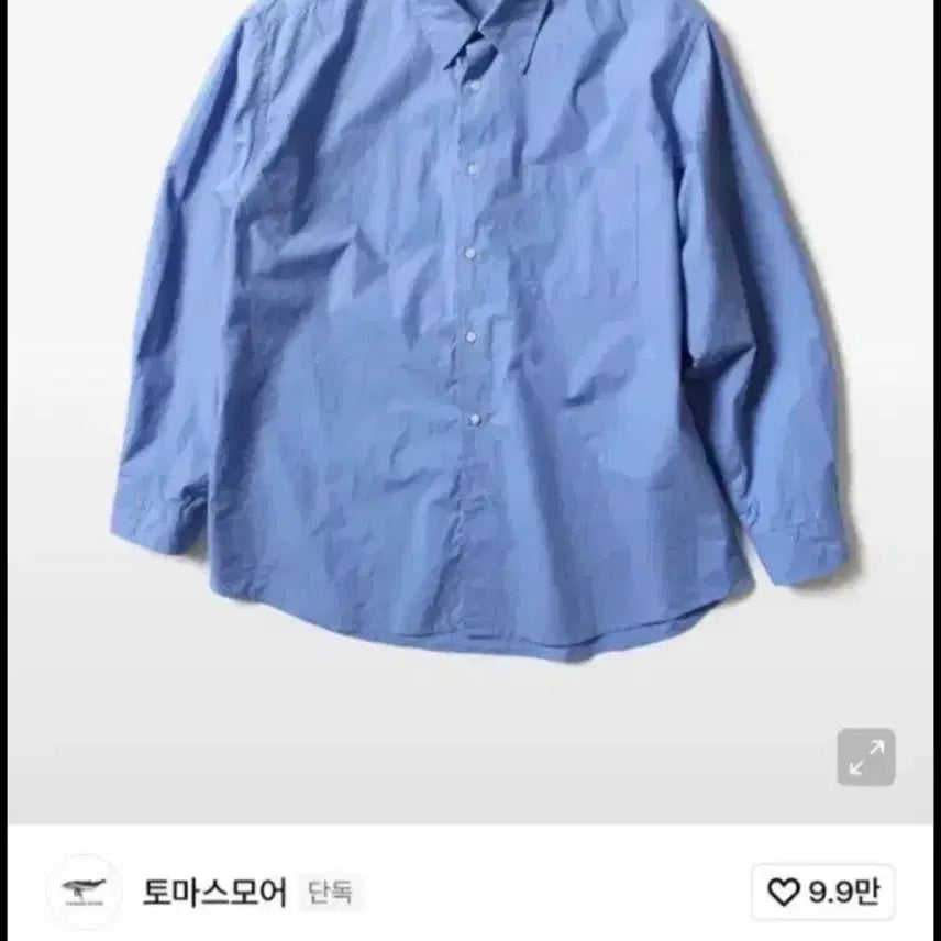 [SOLD OUT] 토마스모어 페이퍼셔츠-블루블루 xl