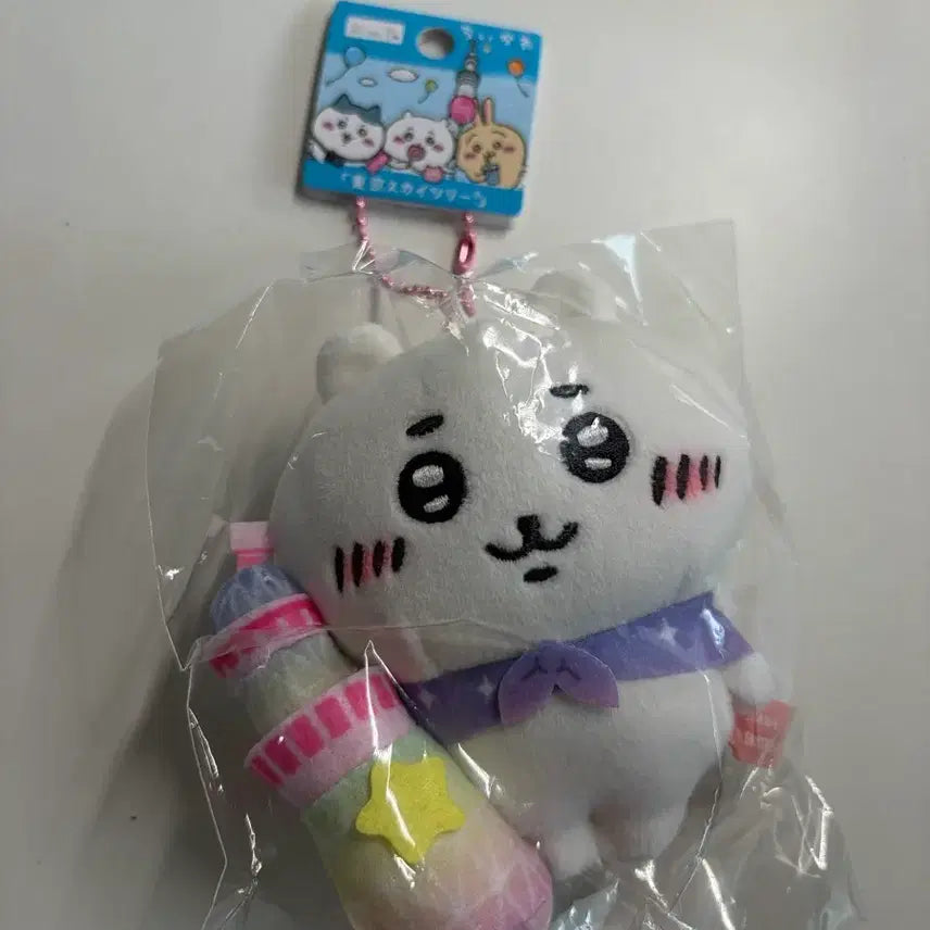 [BUNJANG] Chikawa Hachiware Plush Keyring / 미개봉) 돈키호테 직구 도쿄 스카이트리 치이카와 먼작귀 하치와레 인형