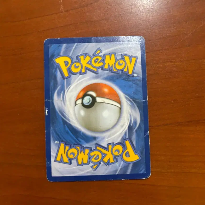 [BUNJANG] Pokemon Florges EX XY Card / 포켓몬 플라제스 EX XY