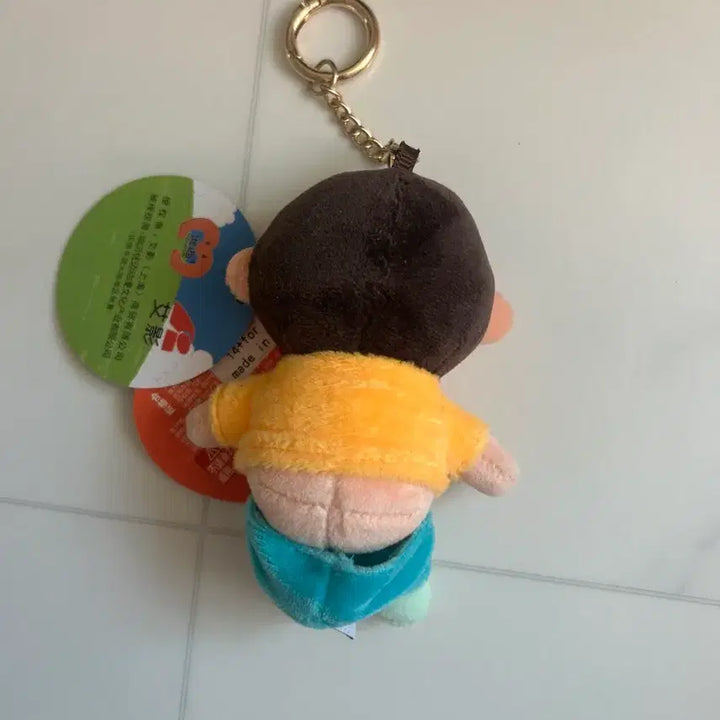 [SOLD OUT] 맹구키링